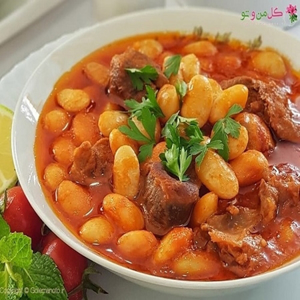 مشاهده محصولات خورش لوبیا ارومیه