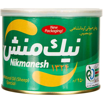 تصویر از روغن حيوانی مخصوص نيک منش - 450 گرم