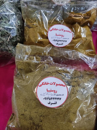 تصویر از ادویه انارکی طبیعی